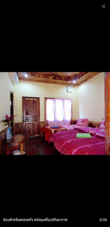Hôtel Sunrise Bungalow à Nongkhiaw Extérieur photo